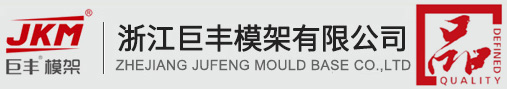 浙江奧盛機械科技有限公司